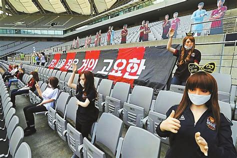 S Korean Soccer Club Sorry For Sex Doll Controversy