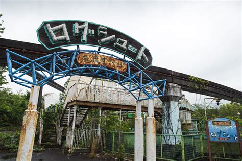Abandoned Amusement Parks That Will Give You The Creeps