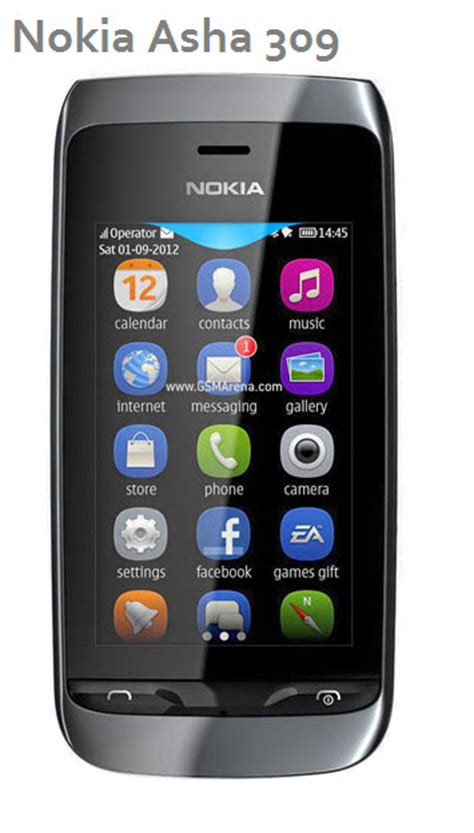 Latest Nokia Mobile 2013 Model Up Coming Nokia Mobile