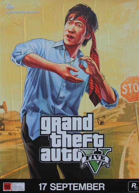 رسوم فنية جديدة للعبة Grand Theft Auto V ترو جيمنج