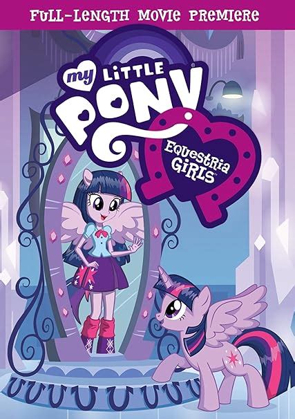 My Little Pony Equestria Girls Amazonca Dvd