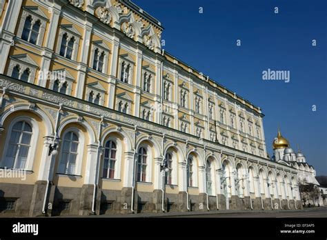 Great Kremlin Palace Moscow Russia Stock Photo Alamy