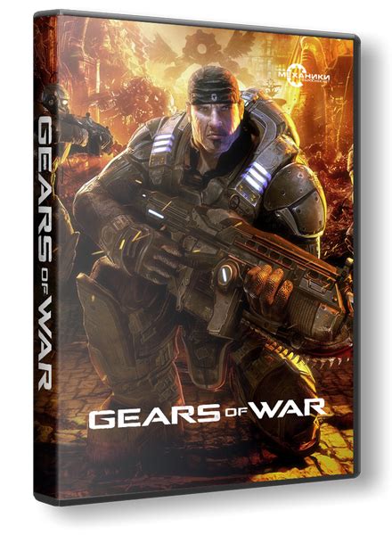 Games Softwear Gears Of War Repack By Z10yded