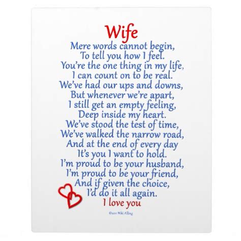 I Love My Wife Poems
