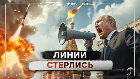 Безумие 🤯 Россия ВОЗОБНОВИТ ЯДЕРНЫЕ испытания? - YouTube