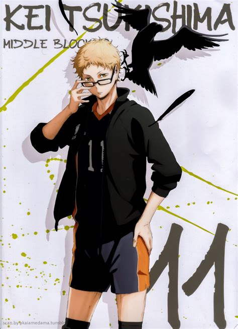 Tsukishima Kei Wallpapers Wallpaper Cave B53