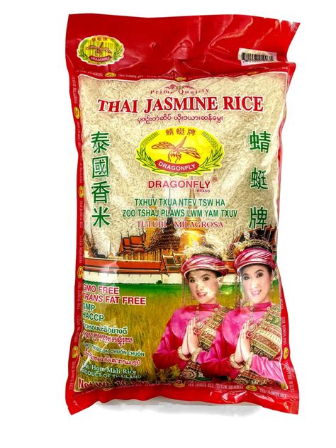 Dragonfly Thai Jasmine Rice 10 Pounds Delivery Cornershop By Uber