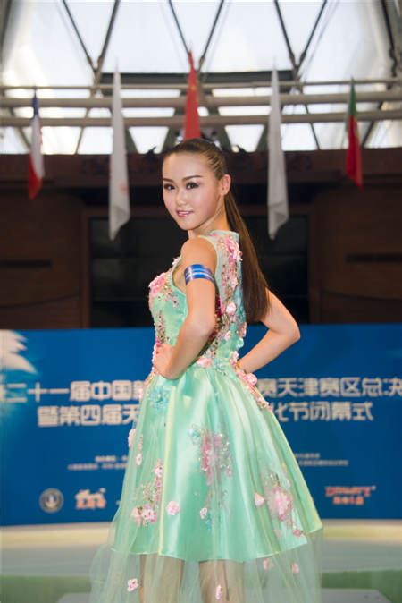 2013 New Silk Road Model Contest Finals In Tianjin[4] Cn