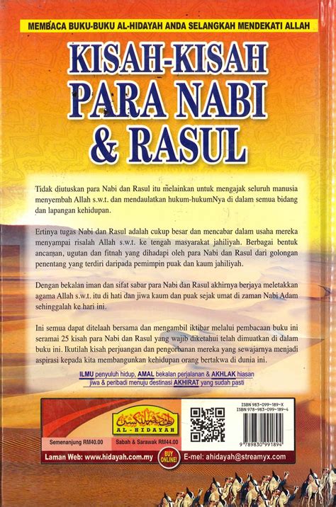 Kisah Kisah Para Nabi Dan Rasul