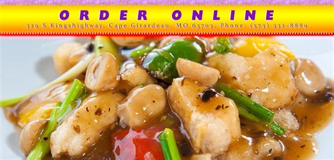 China Crown Buffet Order Online Cape Girardeau Mo 63703 Chinese