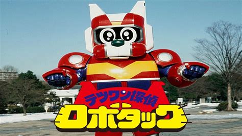 Tetsuwan Tantei Robotack Tv Series 1998 1998 — The Movie Database Tmdb