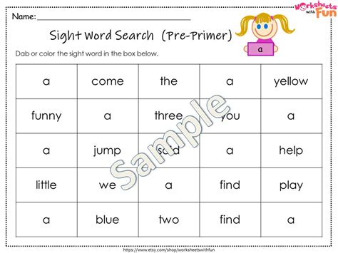 40 Dolch Pre Primer Sight Word Search Printable Worksheets Etsy