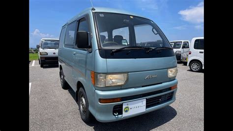Sold Out 1994 Daihatsu Atrai Van S130V 010096 Please Lnquiry The