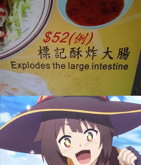 Cooking With Megumin Konosuba Know Your Meme