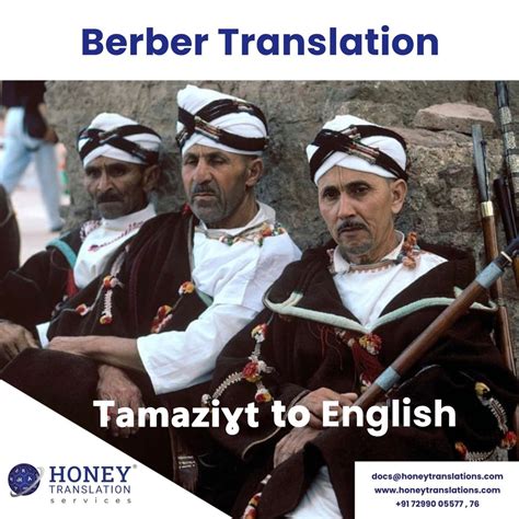 English To Berber Language Translation Services Across The Globe Rs