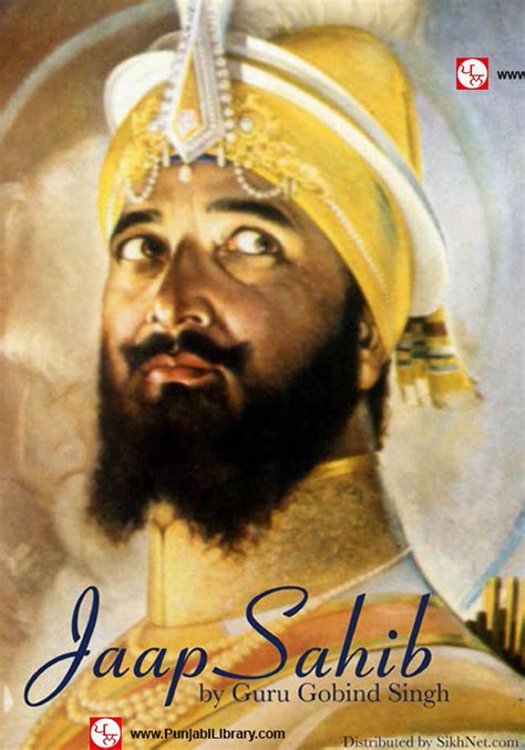 Jaap Sahib Roman And Gurmukhi Unlock The Treasure Of Punjabi