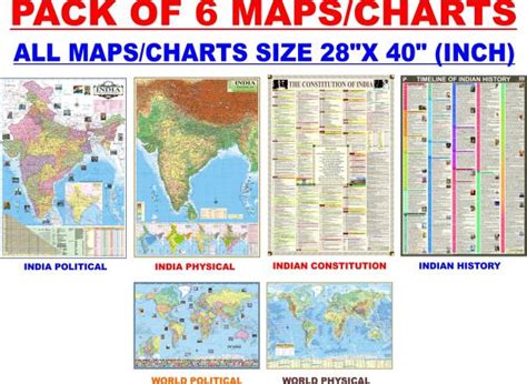 Maps For Upsc Pack Of 5 Indian Constitution India Political India Physical World Political