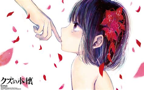 Disclaimer:i do not own the anime or the music. Crunchyroll - Forum - Kuzu no Honkai (Scum's Wish) Discussion