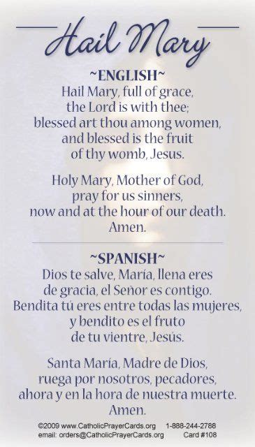 Bilingual Hail Mary Prayer Card Englishspanish Prayers To Mary