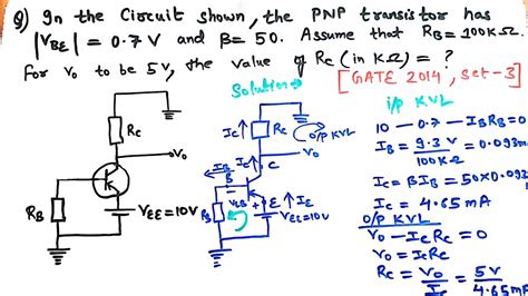 Analyzing basic bjt circuits in dc. gate question on bjt analysis of PNP transistor - NAVNEET ...