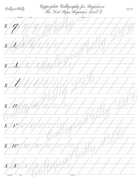 Beginner Level 2 Copperplate Lowercase Calligraphy Alphabet Etsy
