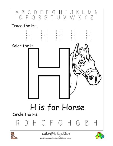 Alphabet Letter Of The Week H Letter H Activities For Printable