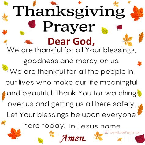 Thanksgiving Prayer 🏻🍂🍁
