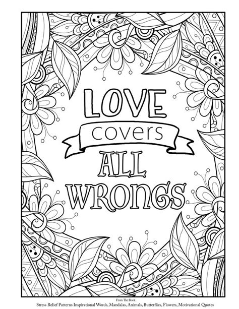 Printable quote coloring pages awesome courage page at getdrawings of 1024×745 for. Adult Coloring Book Page. Inspirational and Encouraging ...