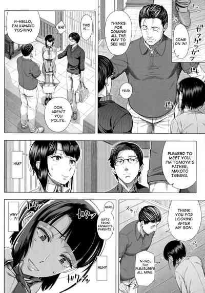 Hajimete No Hitozuma Nhentai Hentai Doujinshi And Manga
