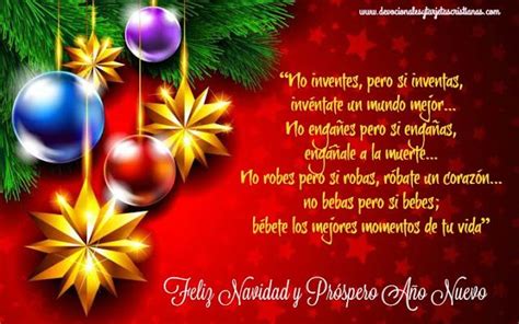 Estas son las mejores frases de mafalda que nos han acompañado y con las que nos hemos identificado en tantas ocasiones, pues muchas veces, lo que pensamos lo ha dicho mejor mafalda que nosotros. Tarjetitas para desear Feliz Navidad y Próspero Año Nuevo ...
