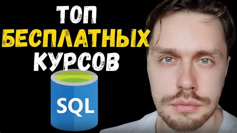 Рейтинг лучших онлайн-курсов для начинающих SMM специалистов в 2024 ...