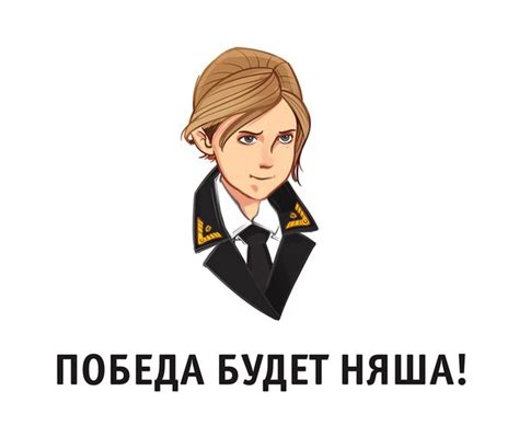 russian natalia poklonskaya know your meme