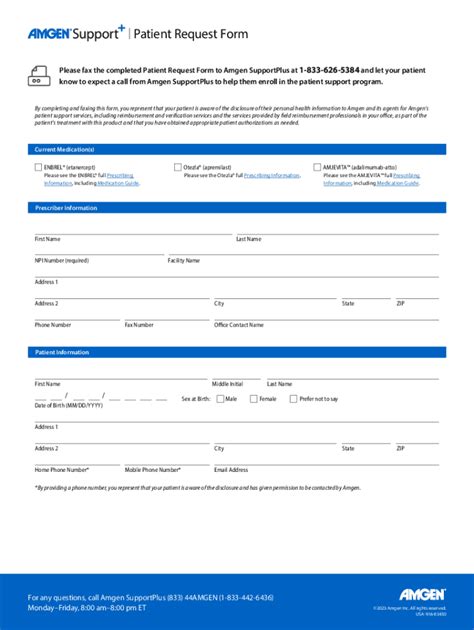 Fillable Online Hcp Request Form Amgen Supportplus Fax Email Print