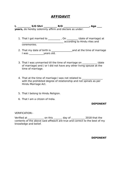 Affidavit For Marriage Registration For Bride And Groom