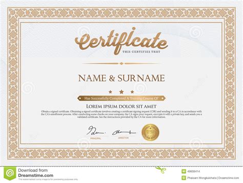 Certificate Of Completion Template Stock Vector Image 49608414