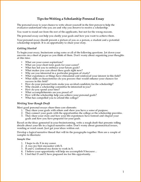 005 Educational Autobiography Template College Sample