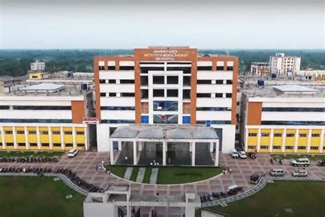 Jagannath Gupta Institute Of Medical Sciences And Hospital Kolkata