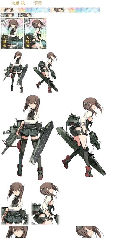 The Spriters Resource Full Sheet View Kantai Collection Jpn