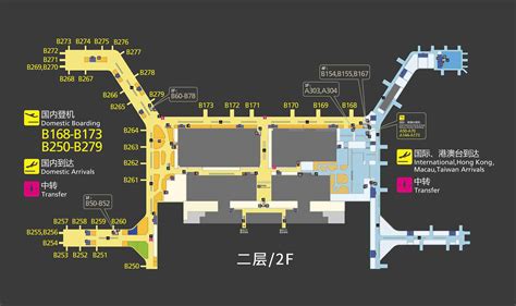 Guangzhou Baiyun Airport Terminal 2 Map Layout T2 Of Can