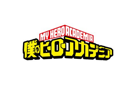 My Hero Academia Logo Wallpapers Top Free My Hero Academia Logo