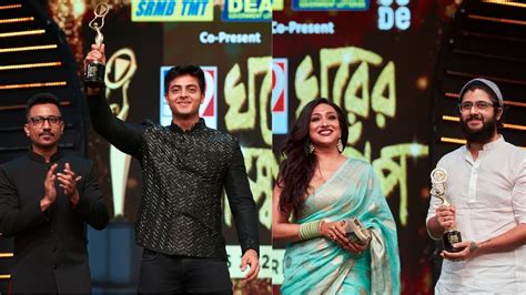 Ghorer Bioscope Award 2023 সেরা অভিনেতার পুরস্কার পেলেন কে কাকে বেছে নিলেন দর্শক Bengali