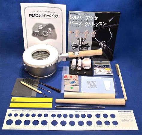 Pmc Precious Metal Silver Art Clay Large Stove Top Kiln Jewelry Kit Deluxe Set Art Clay