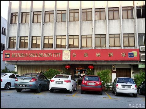 Combine dragons of fire, nature, legend and lots of other elements to hatch rare hybrids and expand your collection. Chinese New Year Day 3 Dinner @ Gold Dragon City Seafood ...