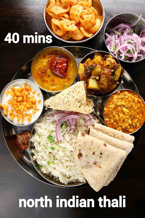 North Indian Thali Recipe Easy And Quick North Indian Veg Thali For