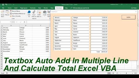 Auto Add Textbox In Multiple Line And Calculate Excel Vba Youtube