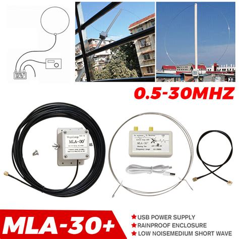 mla 30 loop antenna active receiving antenna 500khz 30mhz for short wave radioのebay公認海外通販｜セカイモン