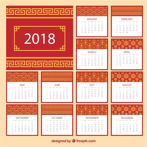 Free Vector Flat Chinese New Year Calendar