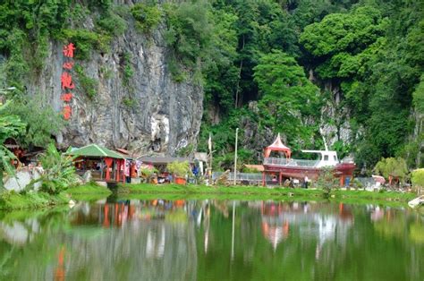 Use our ipoh itinerary planner to add qing xin ling leisure and cultural village and other attractions to your ipoh vacation plans. Qing Xin Ling Leisure & Cultural Village | Village ...