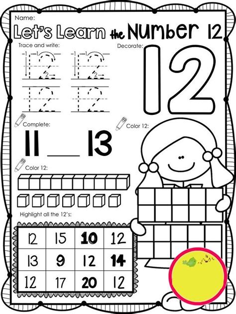 Numbers 12 And 20 Worksheets