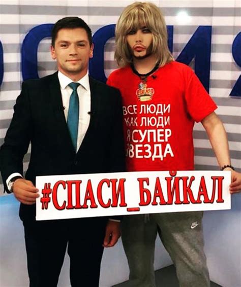Как пояснил мэр, это «потянуло за собой увеличение стоимости рабочей силы, и все. Александр Мальм - биография, информация, личная жизнь, фото